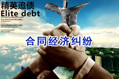 逾期未还欠款，打人是否构成犯罪？